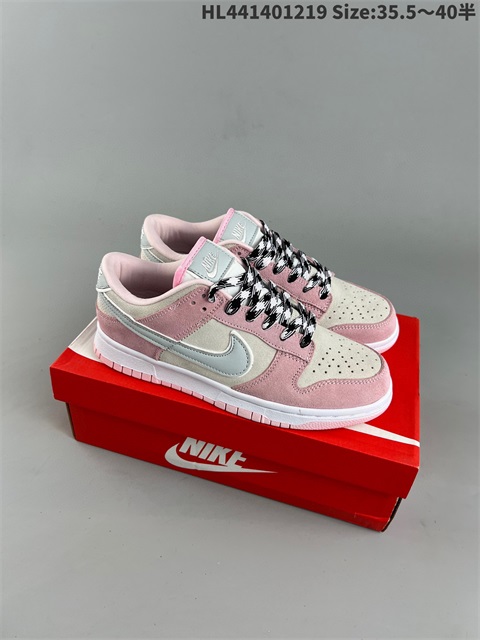 women low dunk sb shoes H 2023-1-2-016